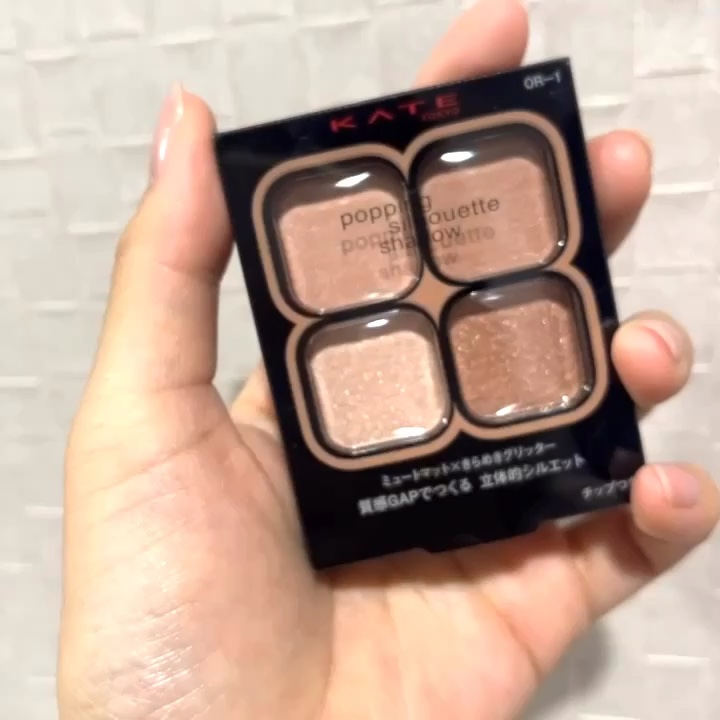 ケイト ポッピングシルエットシャドウ/KATE/アイシャドウパレットを使ったクチコミ（1枚目）