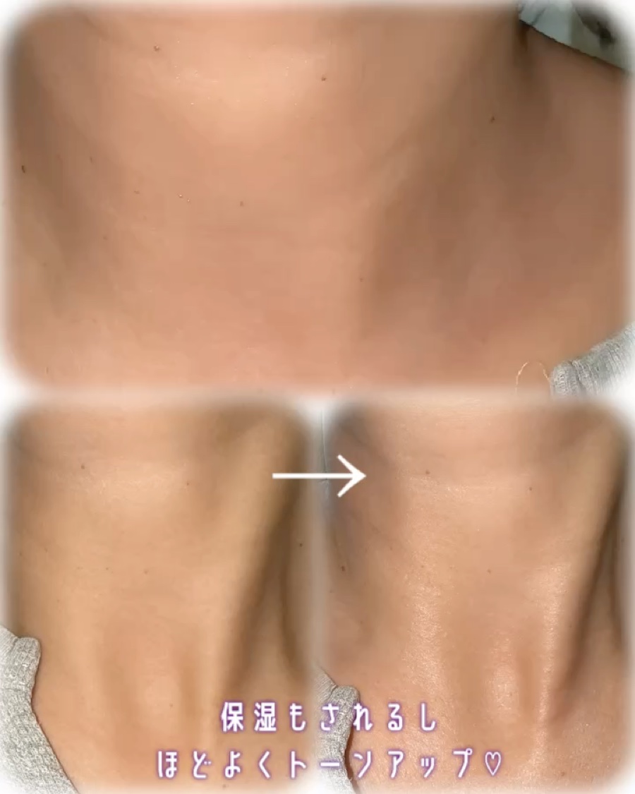 BnD ネックアイロン トーンアップ クリーム/BnD/ネック・デコルテケアを使ったクチコミ（3枚目）