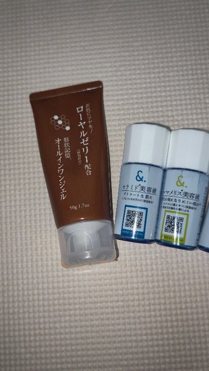 エマルジョン/スイサイ ビューティクリア/乳液の人気ショート動画