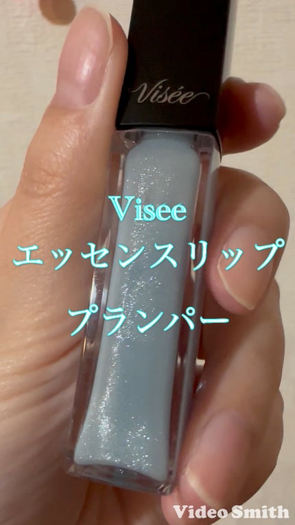 エッセンス リッププランパー/Visée/リッププランパーの人気ショート動画