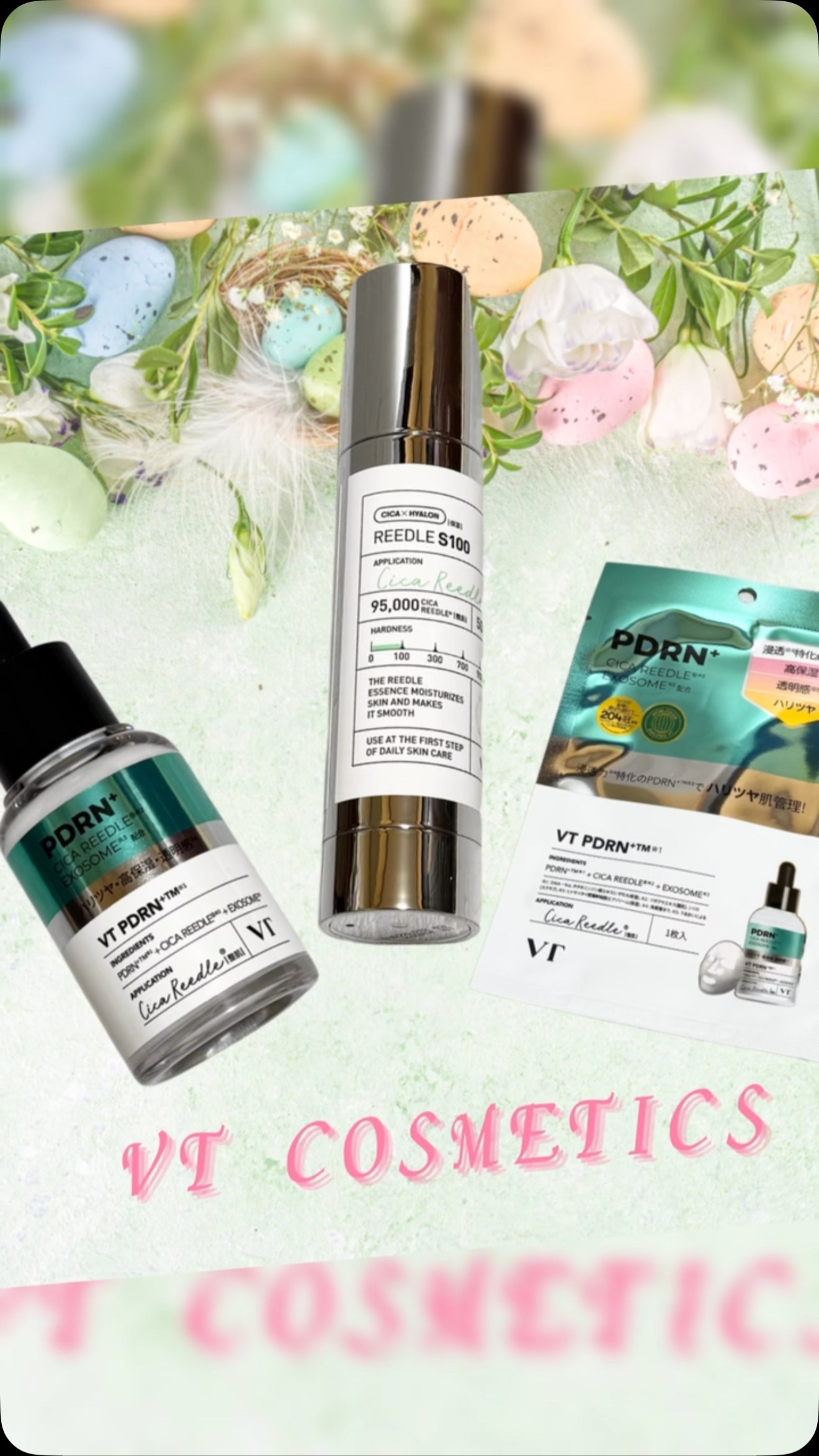 リードルショット100/VT/美容液の動画クチコミ1つ目