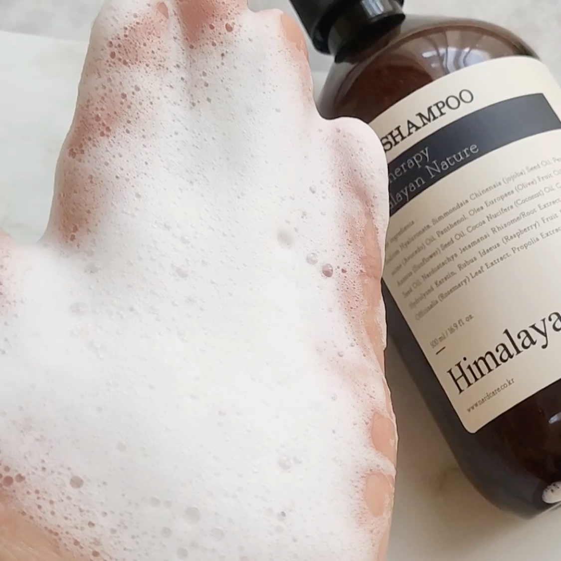 NARD トリートメント/NARD/シャンプー・コンディショナーの動画クチコミ2つ目