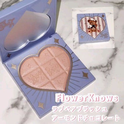 Love Bear ブラッシュ/FlowerKnows/パウダーチークの人気ショート動画