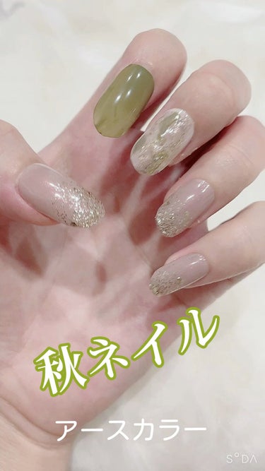 UR GLAM　COLOR NAIL SELECTION/U R GLAM/マニキュアを使ったクチコミ（1枚目）