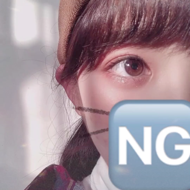 アイラッシュカーラー/shu uemura/ビューラーを使ったクチコミ（2枚目）