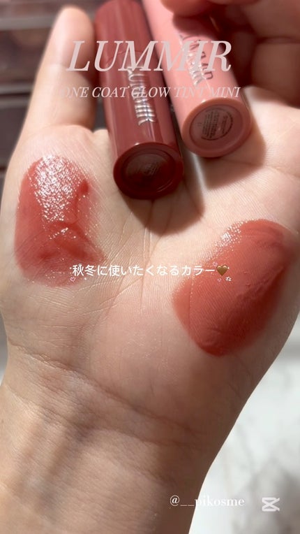 ONE COAT グロウティント/Lummir/リップティントの人気ショート動画