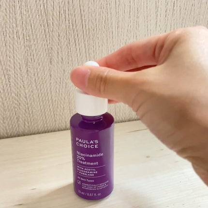 クリニカル20%ナイアシンアミドトリートメント /ポーラチョイス/美容液を使ったクチコミ(3枚目)