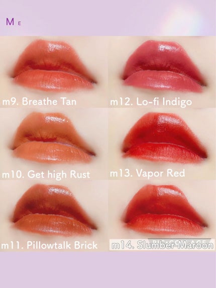 オーロラ デュイ ティント/MERZY/リップティントの人気ショート動画