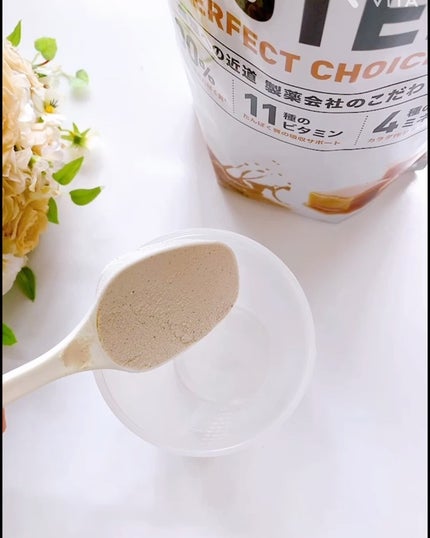 WINZONE ソイプロテイン パーフェクトチョイス (キャラメルラテ風味)/WINZONE/ソイプロテインを使ったクチコミ(2枚目)