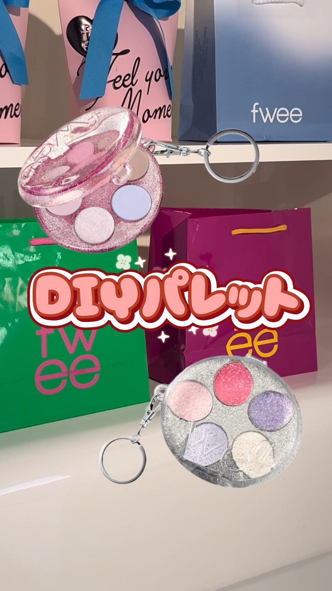 DIYポケットマルチパレット/fwee/マルチパレットを使ったクチコミ（1枚目）