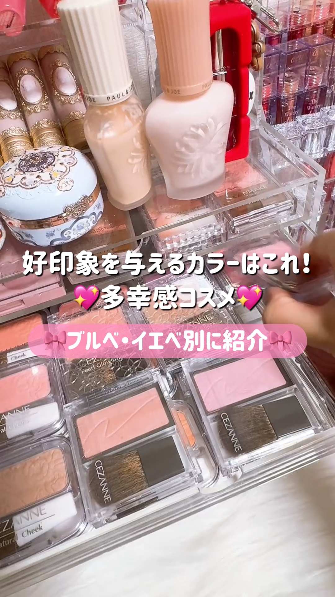 ドットオンムード グロウブラッシュ/Heart Percent/パウダーチークを使ったクチコミ（1枚目）