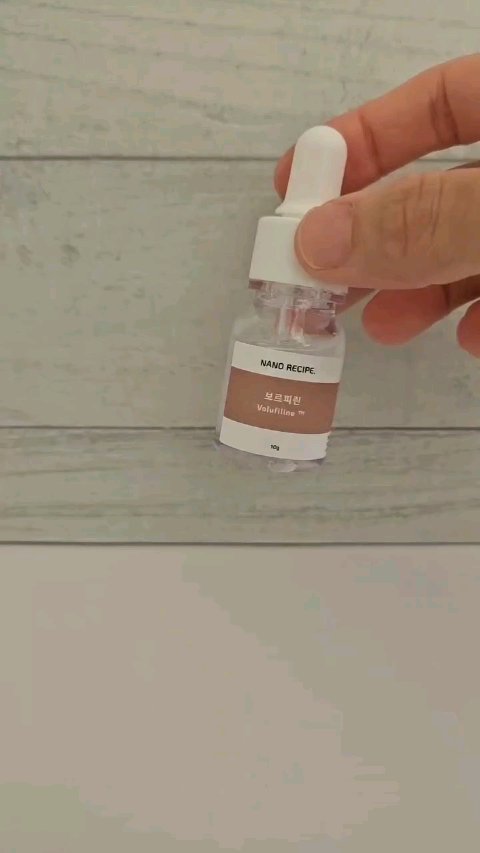 ボルフィリン 原液 /NANO RECIPE./美容液を使ったクチコミ（1枚目）