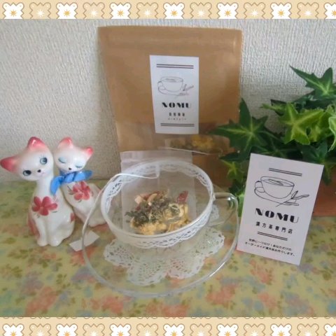 良見得茶(よくみえる茶)/NOMU/ドリンクを使ったクチコミ（2枚目）