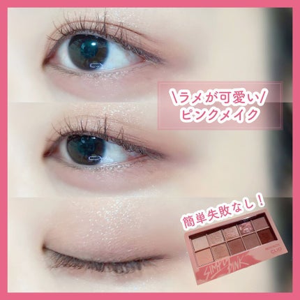 ロング&カールマスカラ アドバンストフィルム/ヒロインメイク/マスカラの人気ショート動画