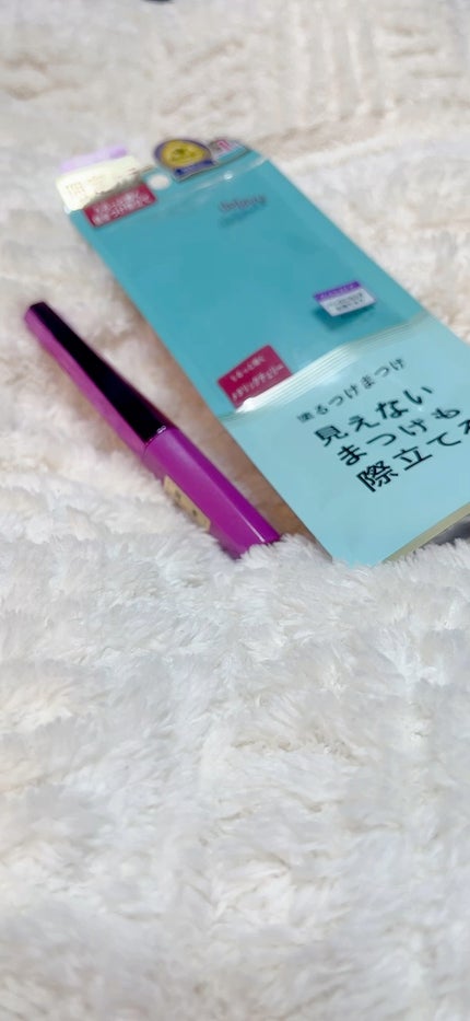 「塗るつけまつげ」自まつげ際立てタイプ/デジャヴュ/マスカラの人気ショート動画