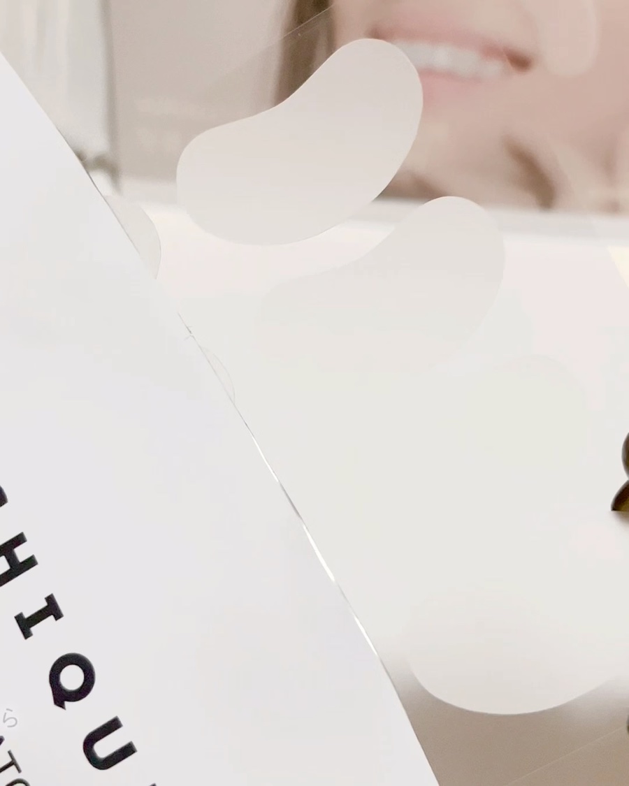 リンクルリペアしわパッチ/MARSHIQUE/その他スキンケアを使ったクチコミ（2枚目）