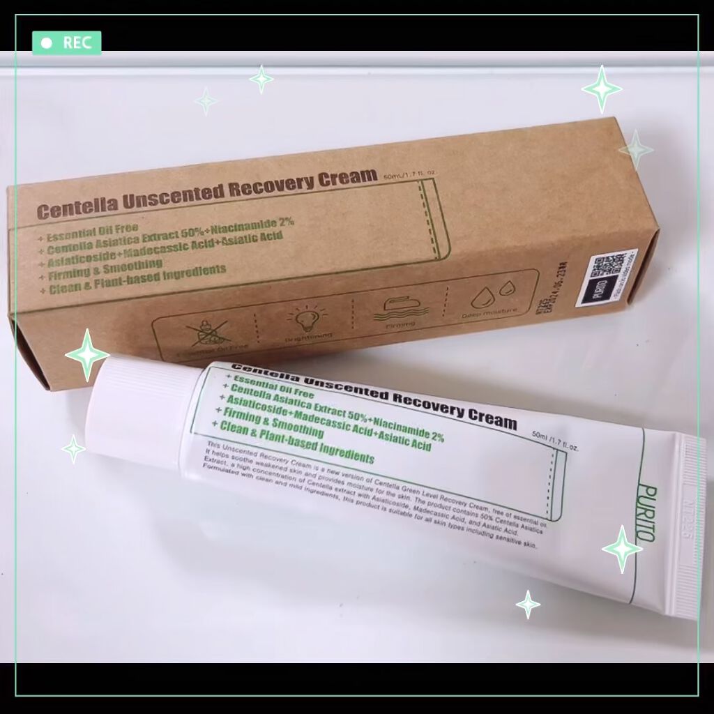 Centella Unscented Recovery Cream /PURUITO/フェイスクリームを使ったクチコミ（1枚目）