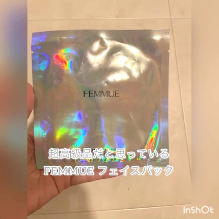 ドリームグロウマスク RR(透明感・キメ)/FEMMUE/シートマスク・パックを使ったクチコミ(1枚目)