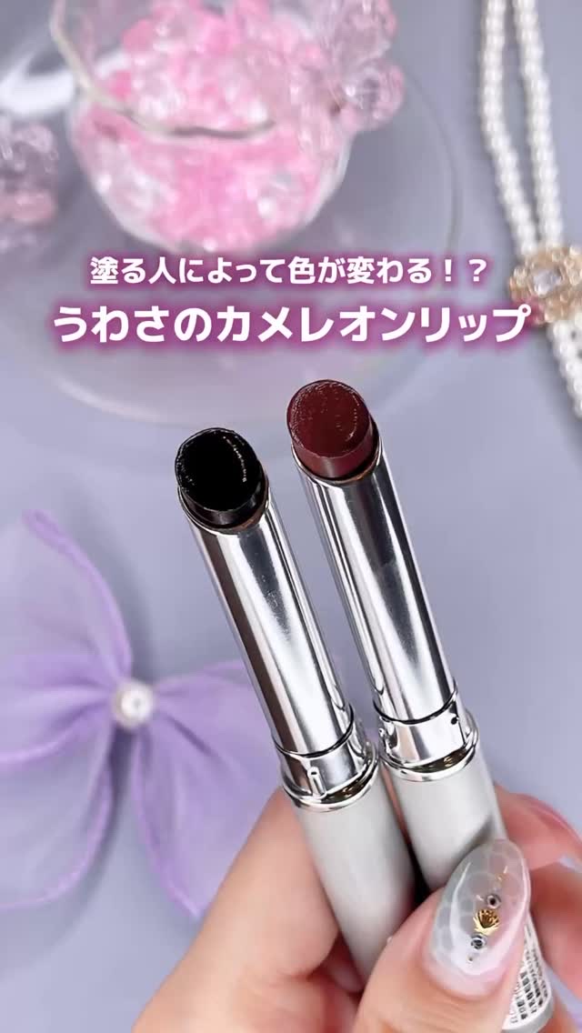 オールモスト リップスティック/CLINIQUE/口紅を使ったクチコミ（1枚目）