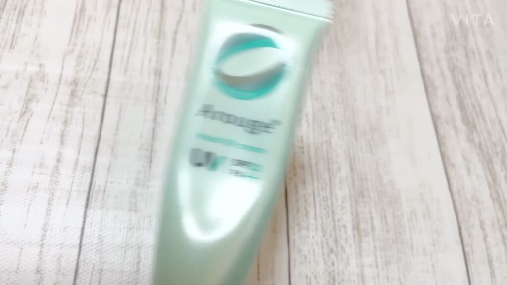 モイストUVクリーム/アルージェ/日焼け止めクリームの動画クチコミ3つ目