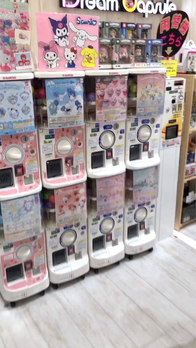 ポンデクルール　 サンリオキャラクターズ 　うるうるハートデザイン  マルチカラーパウダー/Pon de Couleur/単色アイシャドウの動画クチコミ3つ目