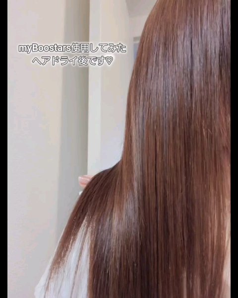 ヘマチン ブースター シャンプー /トリートメント ペアー＆ムスクの香り/マイブースターズ/市販シャンプーを使ったクチコミ（2枚目）