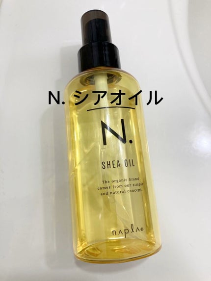 N. シアオイル/N./ヘアオイルの人気ショート動画