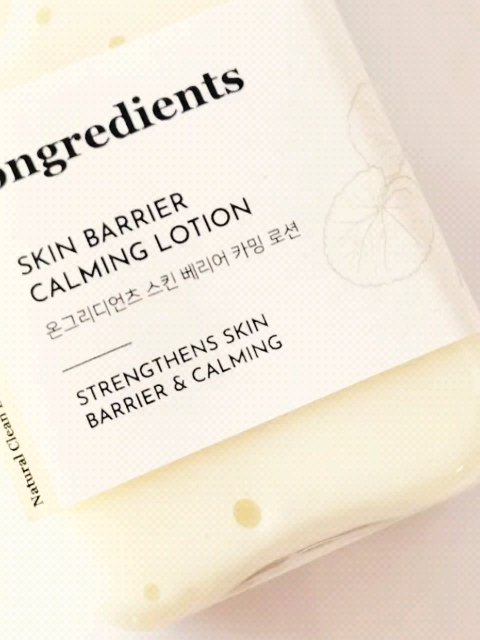 Skin Barrier Calming Lotion/Ongredients/乳液を使ったクチコミ（1枚目）