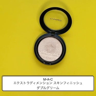 エクストラ ディメンション スキンフィニッシュ ダブル グリーム(限定パッケージ)/M・A・C/プレストパウダーを使ったクチコミ（3枚目）