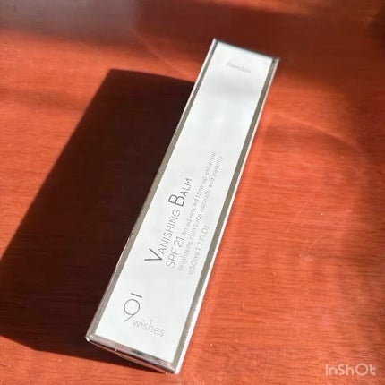 バニシングバーム プレミアム トーンアップ SPF21/9Wishes/化粧下地の人気ショート動画