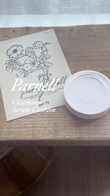 シカマヌ セラム クッションファンデ/parnell/クッションファンデーションの人気ショート動画