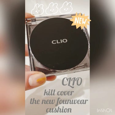 キル カバー ザ ニュー ファンウェア クッション/CLIO/クッションファンデーションを使ったクチコミ（1枚目）