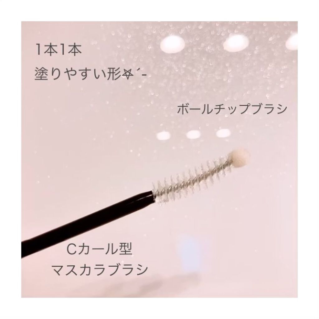 ロングアクティブアイラッシュセラム/COSNORI/まつげ美容液を使ったクチコミ（2枚目）