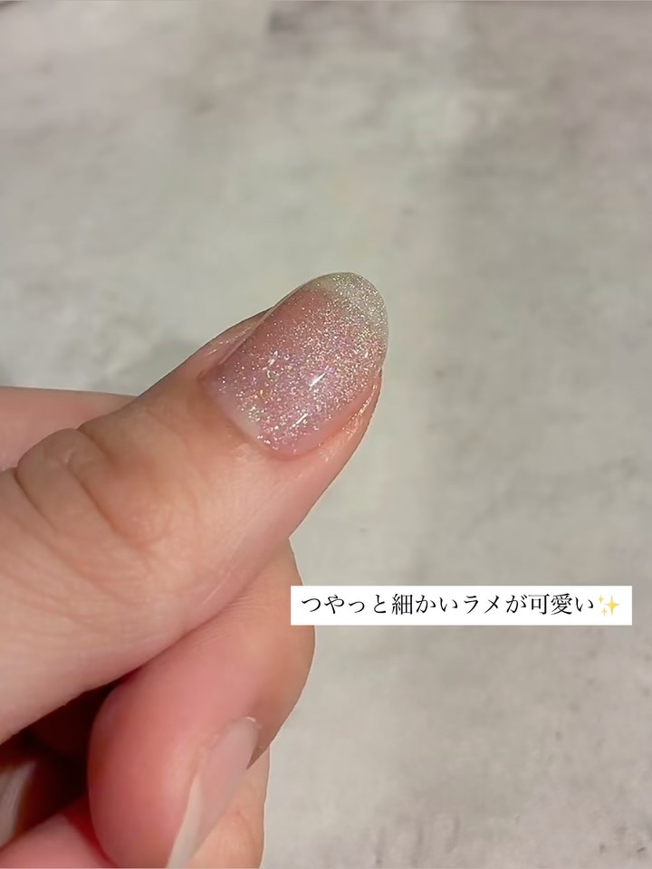 [はけまろ] ピールオフベースジェル/はけまろ/ジェルネイルの動画クチコミ5つ目