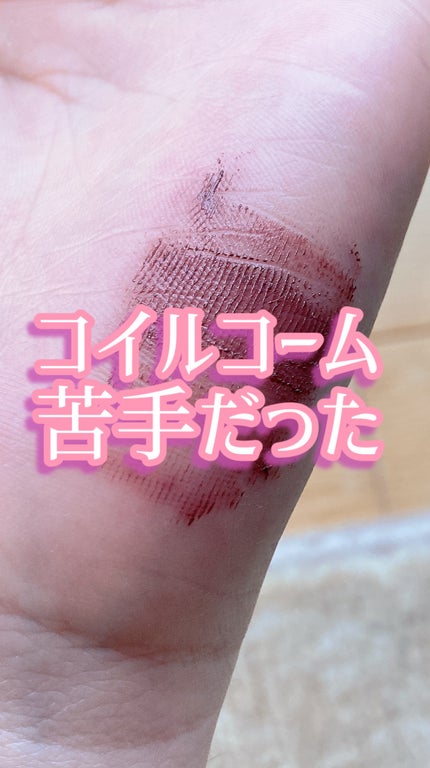 メタルブラシマスカラ/MilleFée/マスカラの人気ショート動画