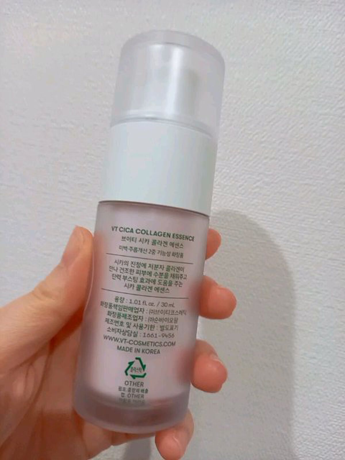 シカコラーゲン エッセンス/VT/美容液の人気ショート動画