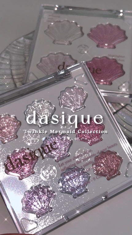 シャドウパレット/dasique/アイシャドウパレットの人気ショート動画