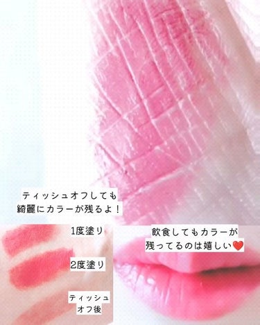 KissLu  Lip/Today’s Cosme/口紅を使ったクチコミ（7枚目）