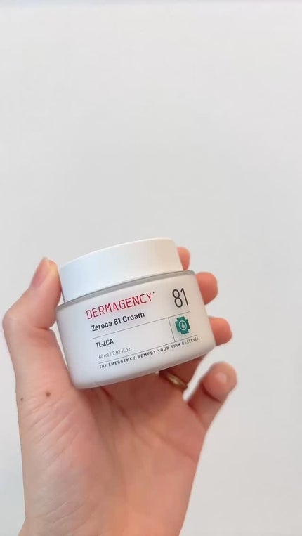 ダーマジェンシー ゼロカ81 クリーム/DERMAGENCY/フェイスクリームの人気ショート動画