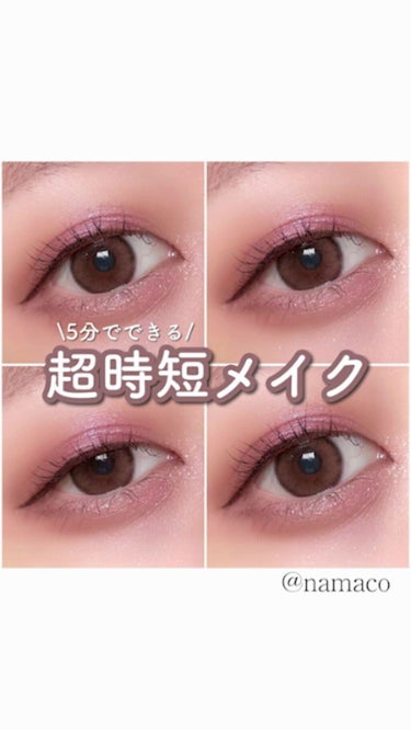 ラッシュニスタ オイリシャス/MAYBELLINE NEW YORK/マスカラを使ったクチコミ（1枚目）