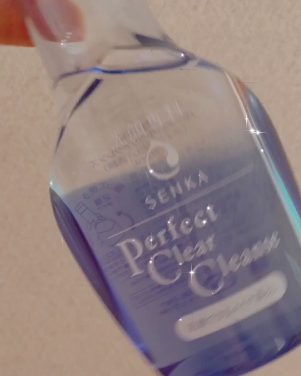 洗顔専科　パーフェクトクリアクレンズ/SENKA（専科）/クレンジングジェルを使ったクチコミ（3枚目）