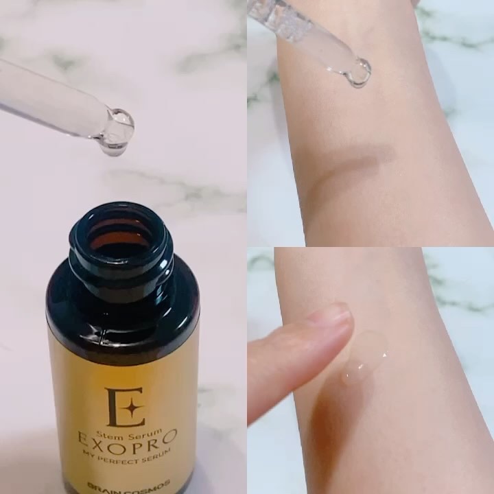 EXOPRO 美容液/ブレーンコスモス/美容液を使ったクチコミ（3枚目）