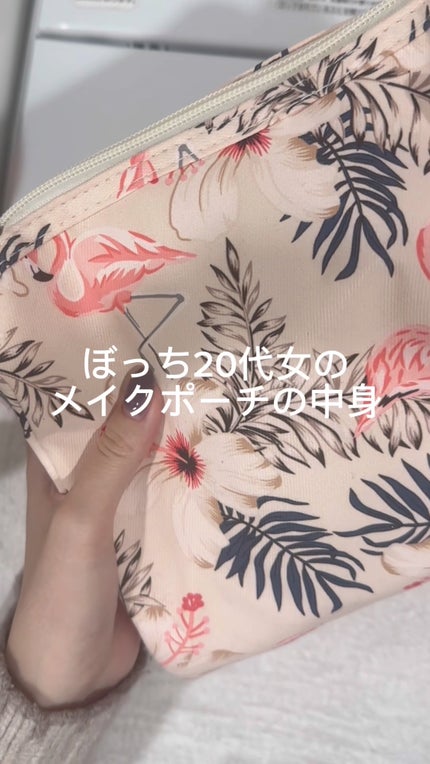 マシュマロフィニッシュパウダー/キャンメイク/プレストパウダーの人気ショート動画