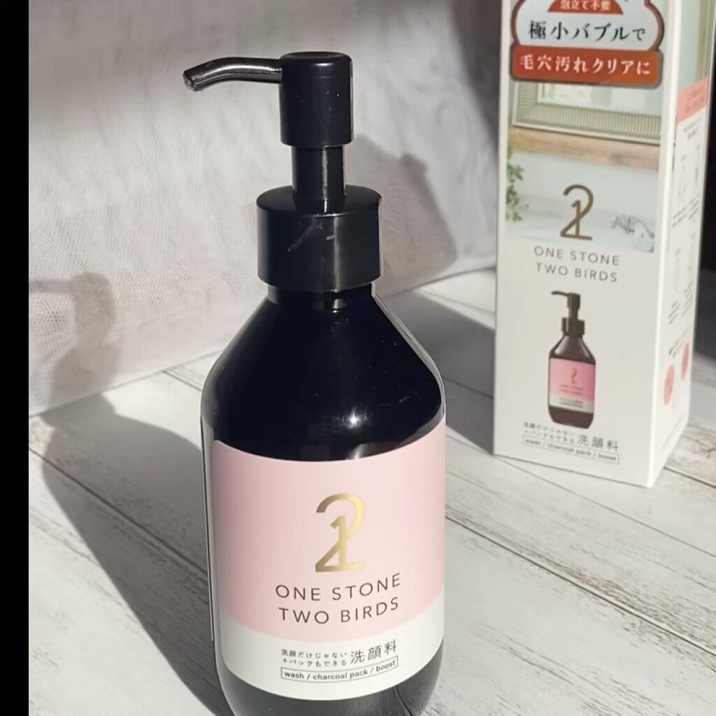 洗顔だけじゃない＋パックもできる洗顔料/ONE STONE TWO BIRDS/その他洗顔料を使ったクチコミ（2枚目）