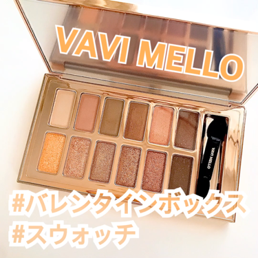 バレンタインボックス/VAVI MELLO/アイシャドウパレットを使ったクチコミ（1枚目）