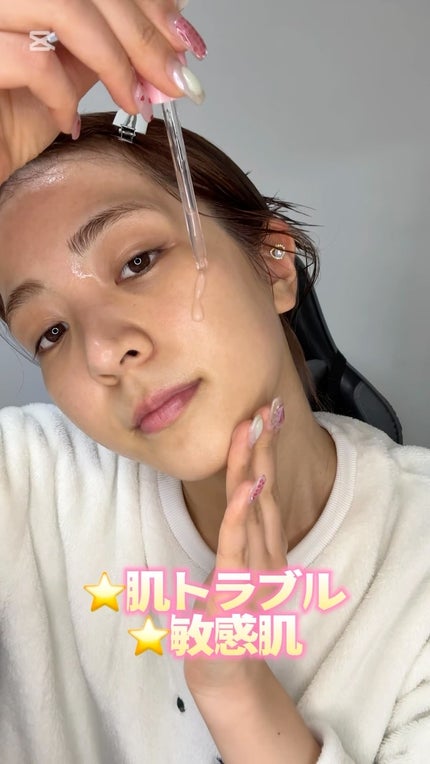 PINK AHABAH SERUM/NACIFIC/美容液の人気ショート動画