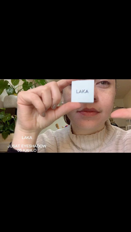 ジャストアイシャドウ/Laka/単色アイシャドウの人気ショート動画