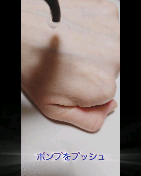 あかすりボディーピーリング サルグクス/LacVert/ピーリングを使ったクチコミ（2枚目）