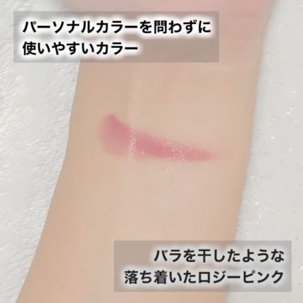 を使ったクチコミ(3枚目)