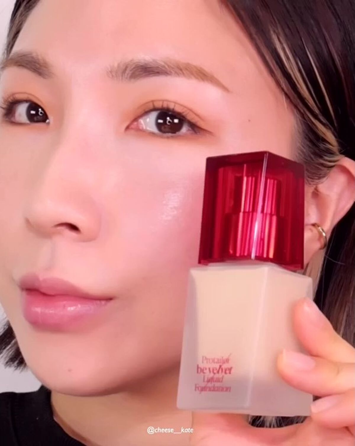 プロテーラーファンデーションビーベルベット/espoir/リキッドファンデーションの動画クチコミ5つ目